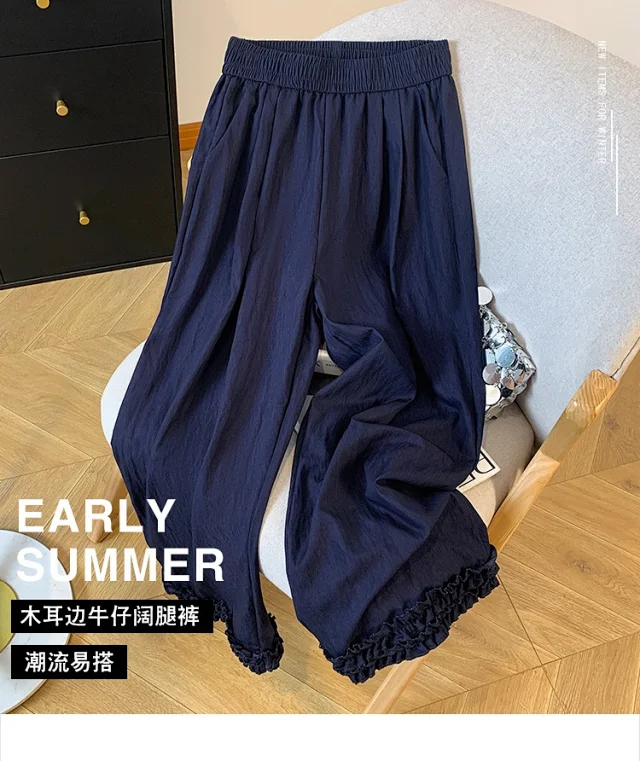 2025 Summer Tencel Denim Wide-Leg Pants Detail