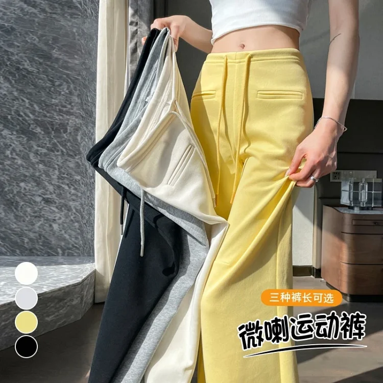 2025 Autumn New Thin Micro-flare Sport Pants for Women