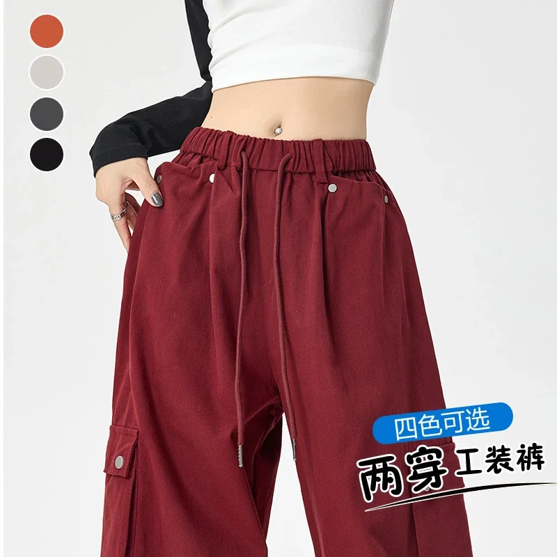 2025 Fall Women's American Streetwear Straight Cargo Pants