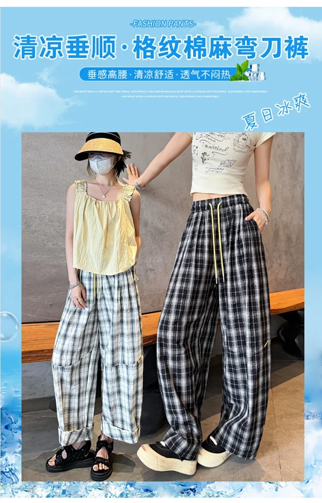 Ladies' Summer Retro Plaid Loose Pants Detail