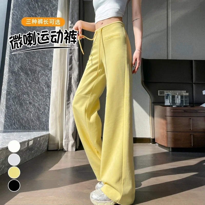 2025 Autumn New Thin Micro-flare Sport Pants for Women