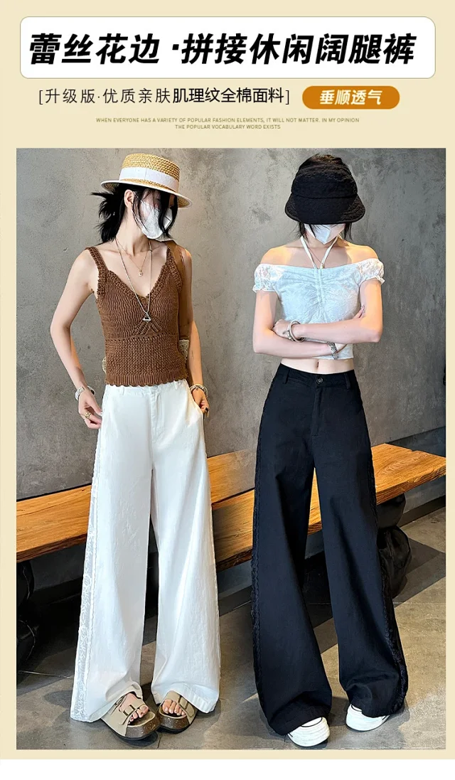 ASOFFICIAL Blogger Recommends Korean Style High-waisted Wide-leg Pants Detail