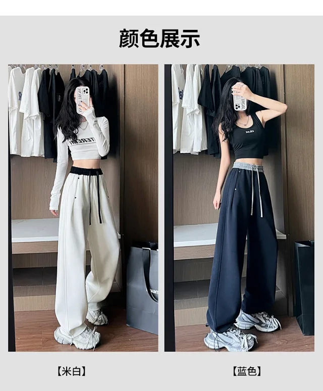 2025 Trendy Lightweight Pants - Fall New Color - Block Joggers for Women Detail