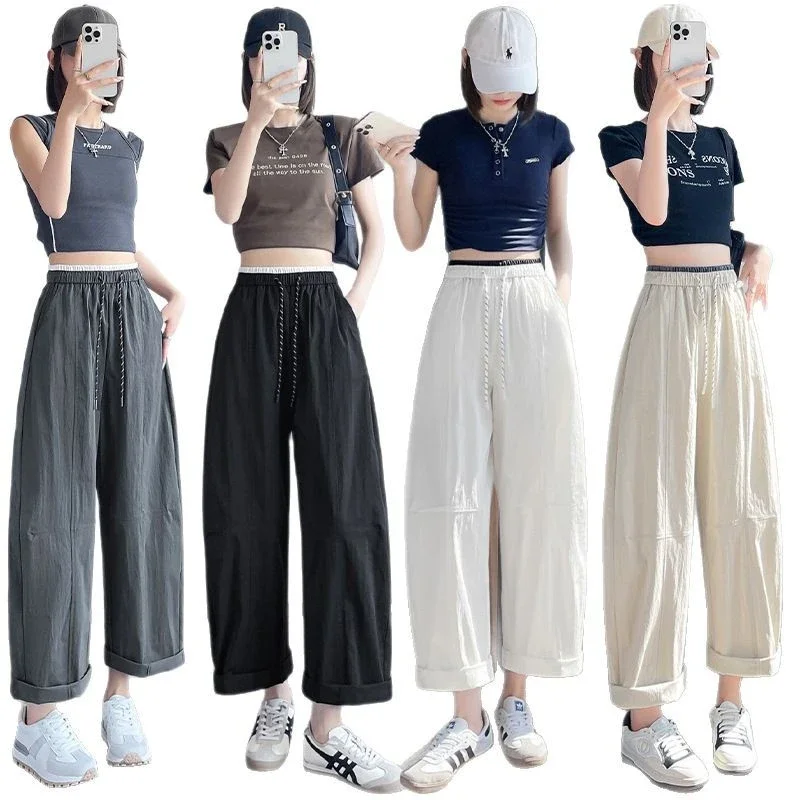 2025 Summer New Quick - Dry Balloon Pants