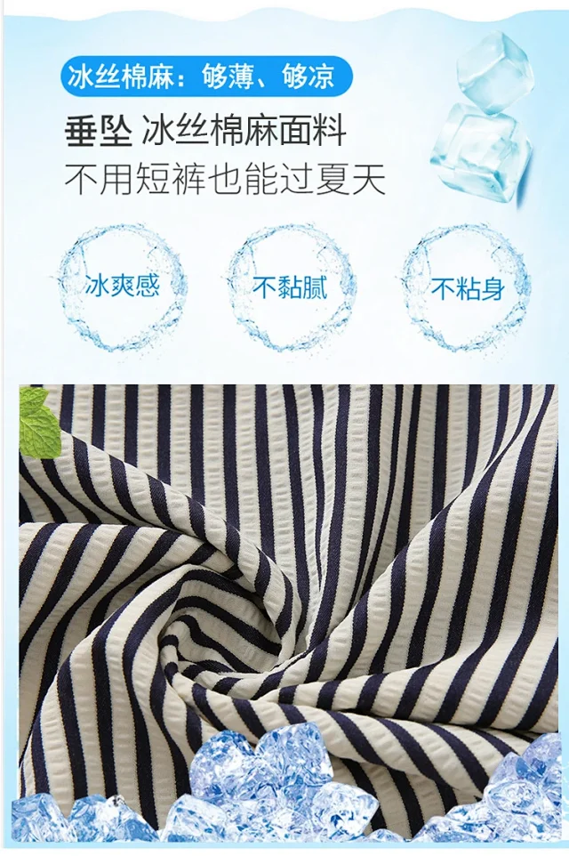 Women's 2025 High-Waist Loose Wide-Leg Pants Detail