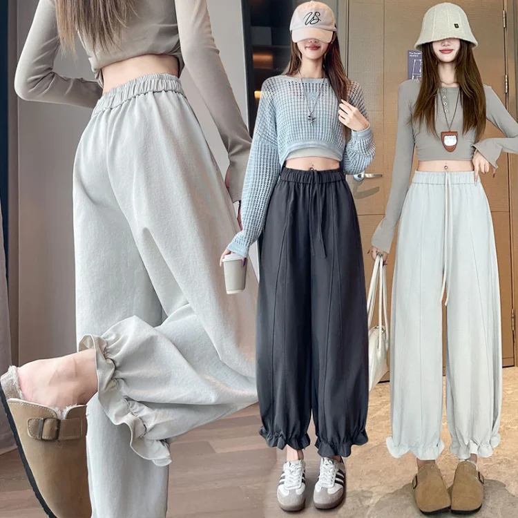 High-Waist Slimming 9/10 Casual Pants for Women 2025 Autumn New