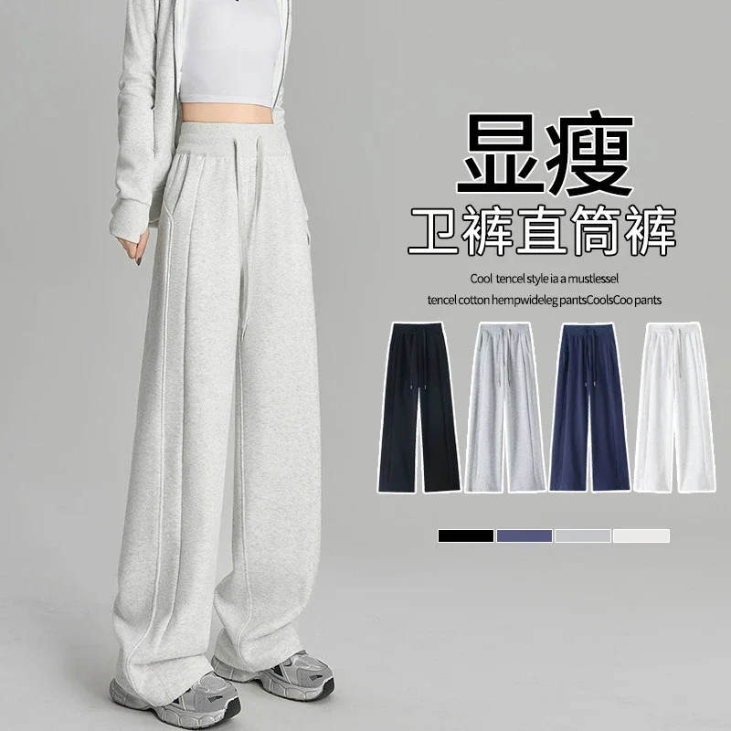Women's Cotton Wide - leg Pants