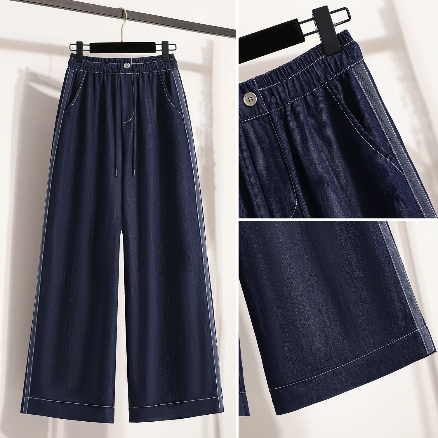 High-waisted Denim Wide Leg Pants