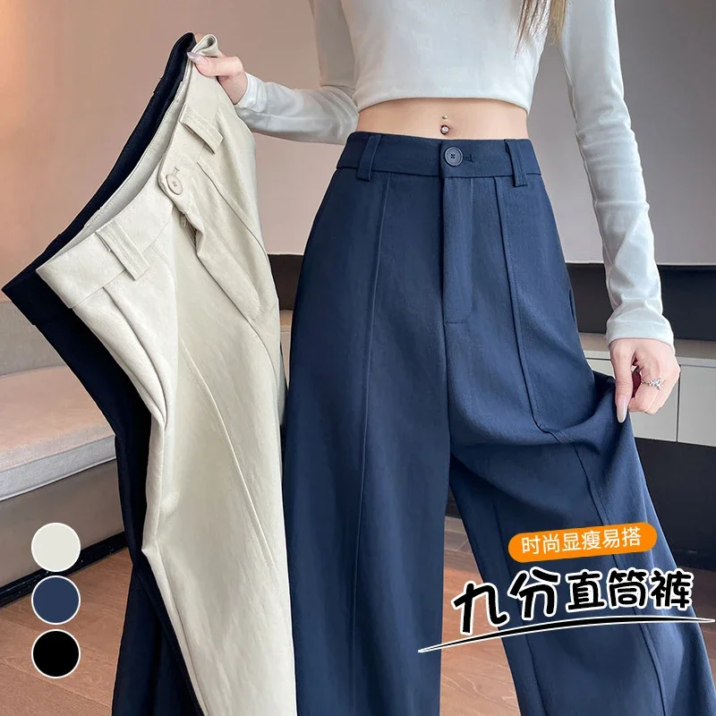 Women's 2025 Fall Washable Cotton Suit Wide - Leg Pants