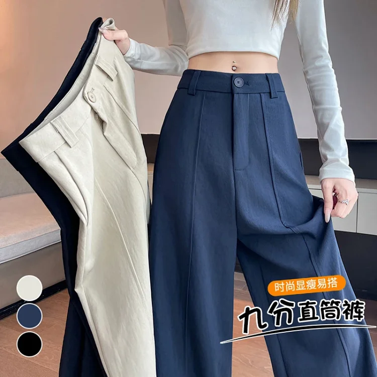 Women's 2025 Fall Washable Cotton Suit Wide - Leg Pants
