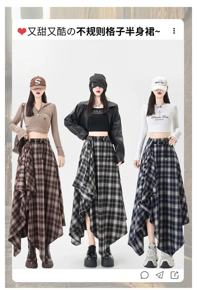 2025 Fall New Korean Black Plaid Irregular High-Waist Midi Skirt for Petite Cuties Detail
