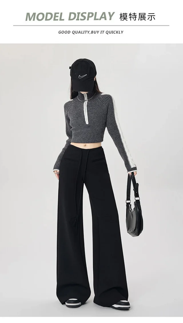 2025 Fall New American Hot Girl Wide-Leg Pants Detail
