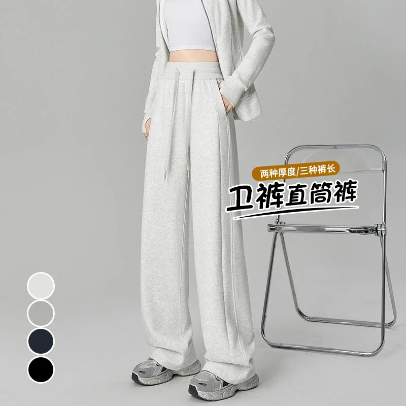 Women's Cotton Wide - leg Pants