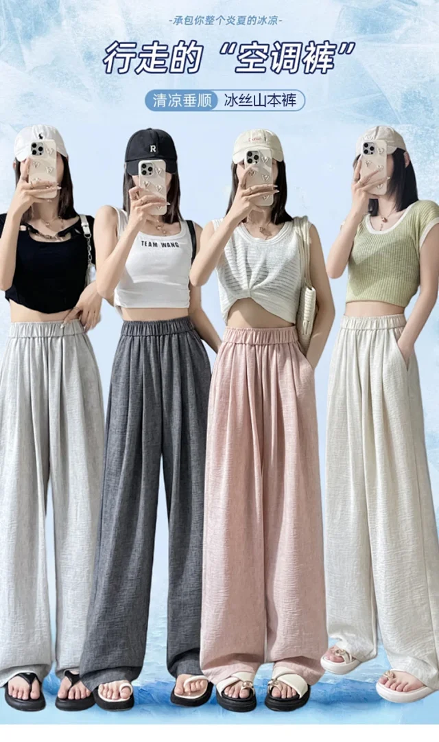 Women's 2025 Summer Linen-cotton Yamamoto Pants Detail