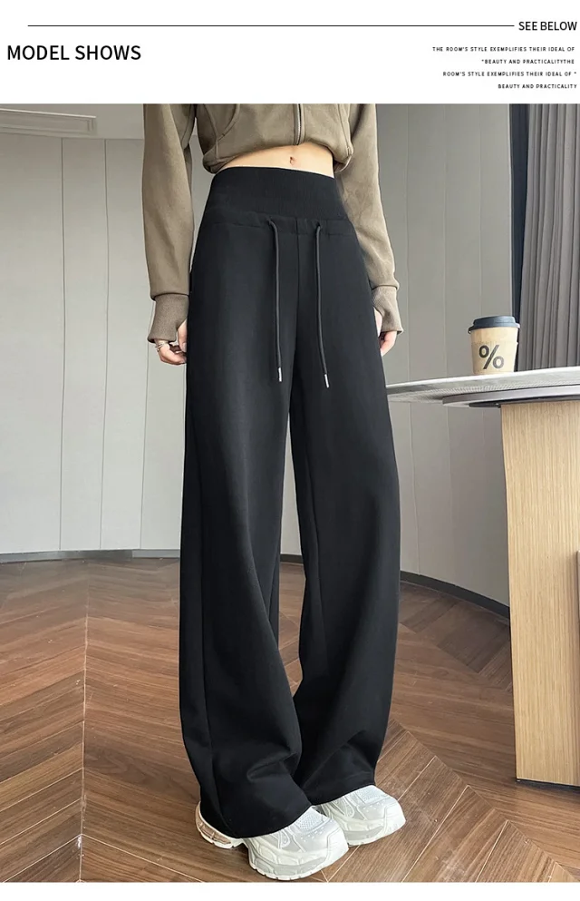 2025 Fall New Women's Drawstring Sweatpants Detail