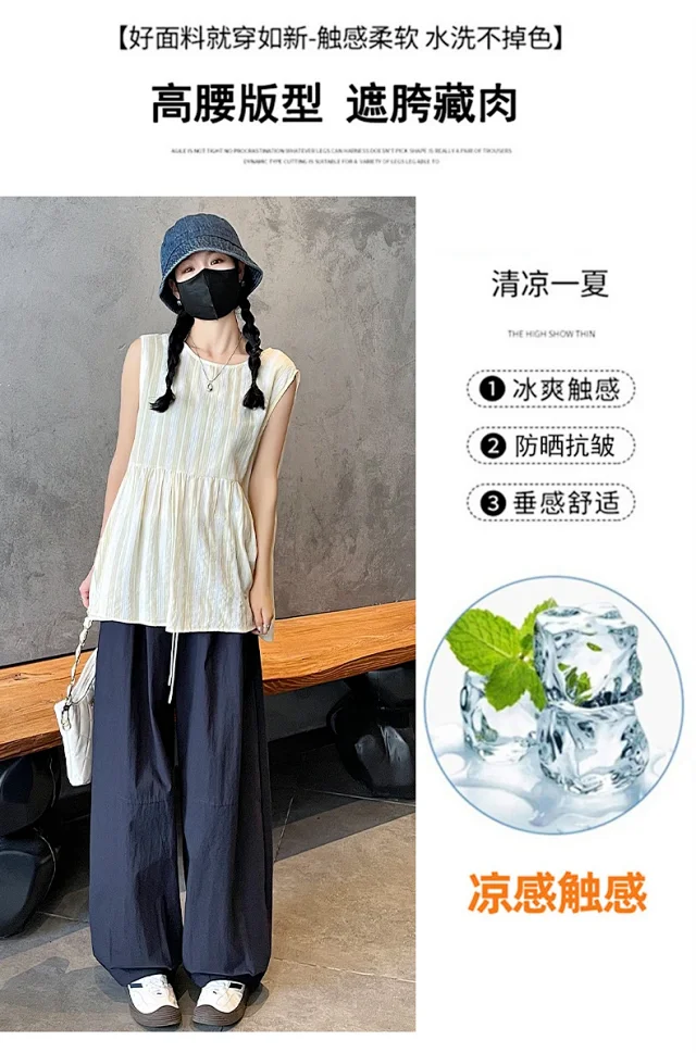 Summer Japanese Style Ice Silk Balloon Pants Detail