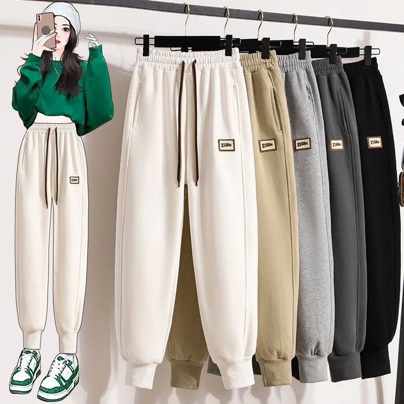 Women's Slimming Winter Joggers