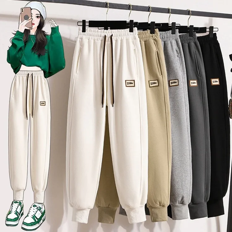 Women's Slimming Winter Joggers