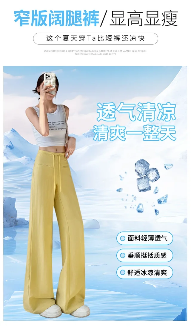 Lyocell Linen Straight Leg Pants for Women 2025 Summer Detail