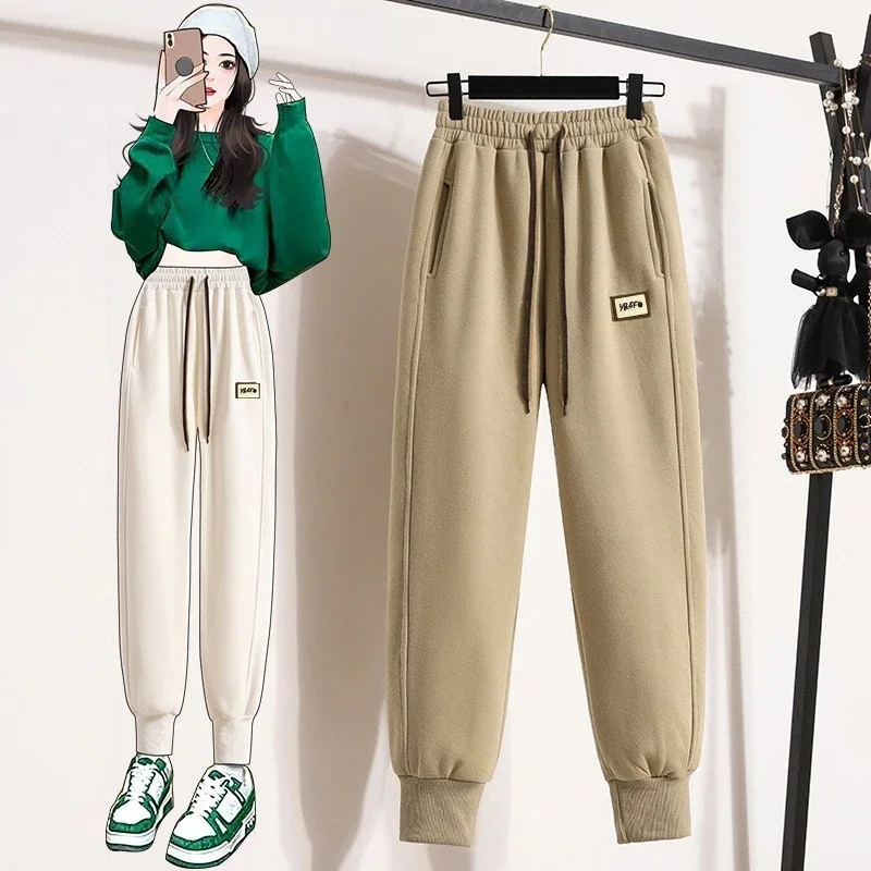 Women's Slimming Winter Joggers
