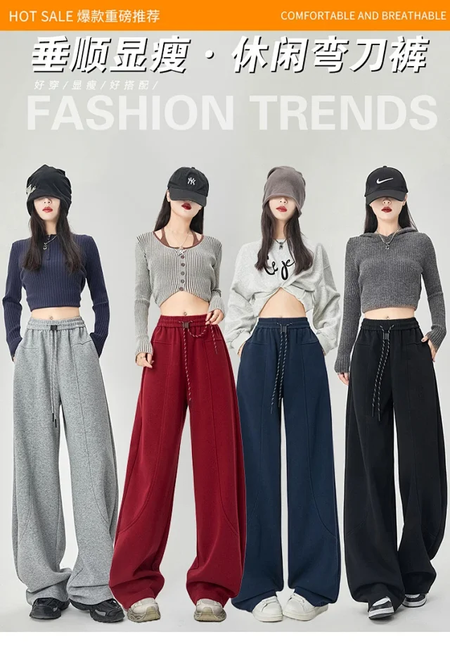 American Sports Multi - Color Banana Wide - Leg Pants Detail