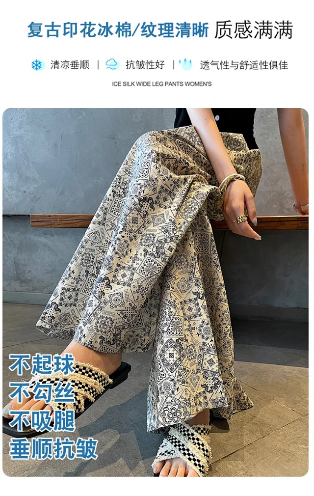 2025 Summer Women's French Retro Print A-line Wide-leg Capris Detail