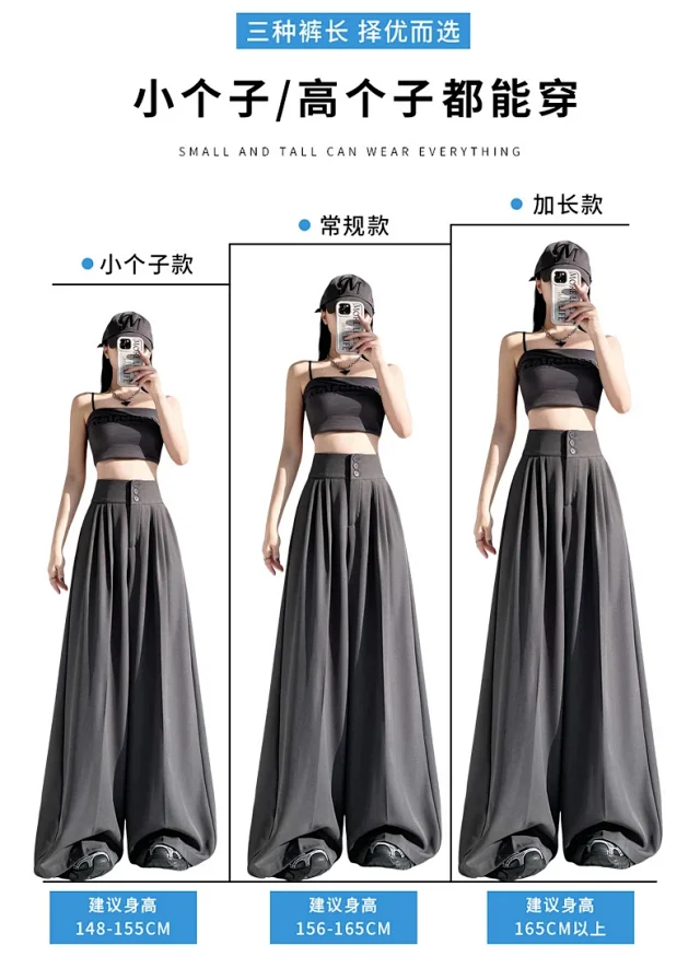 2025 White Wide - leg Ice Silk Trousers for Women Detail