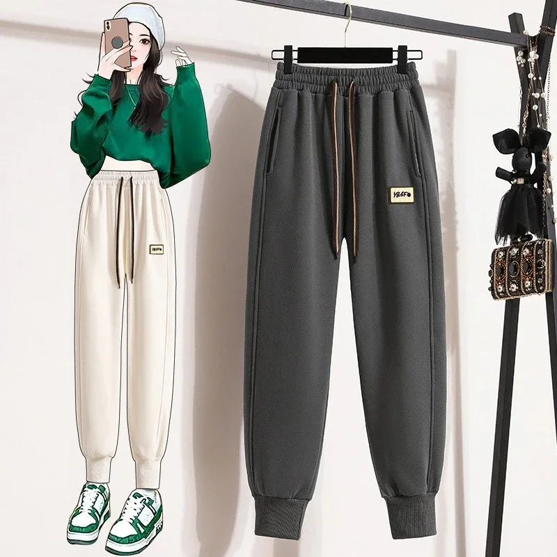 Women's Slimming Winter Joggers