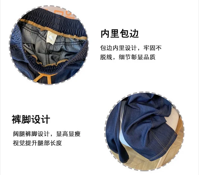 2025 Summer New Wide-Leg Pants for Women Detail