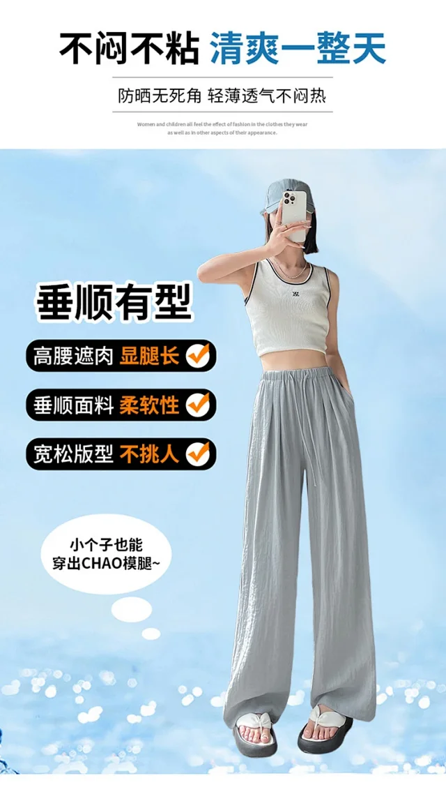 Women's Linen Wide-leg Pants Detail