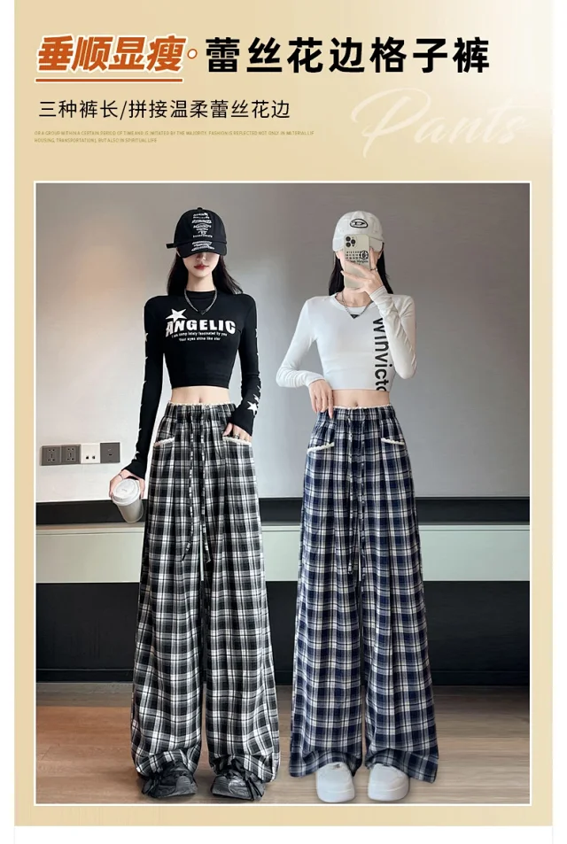 Lace Trim Plaid Wide-Leg Pants 2025 Fall Detail