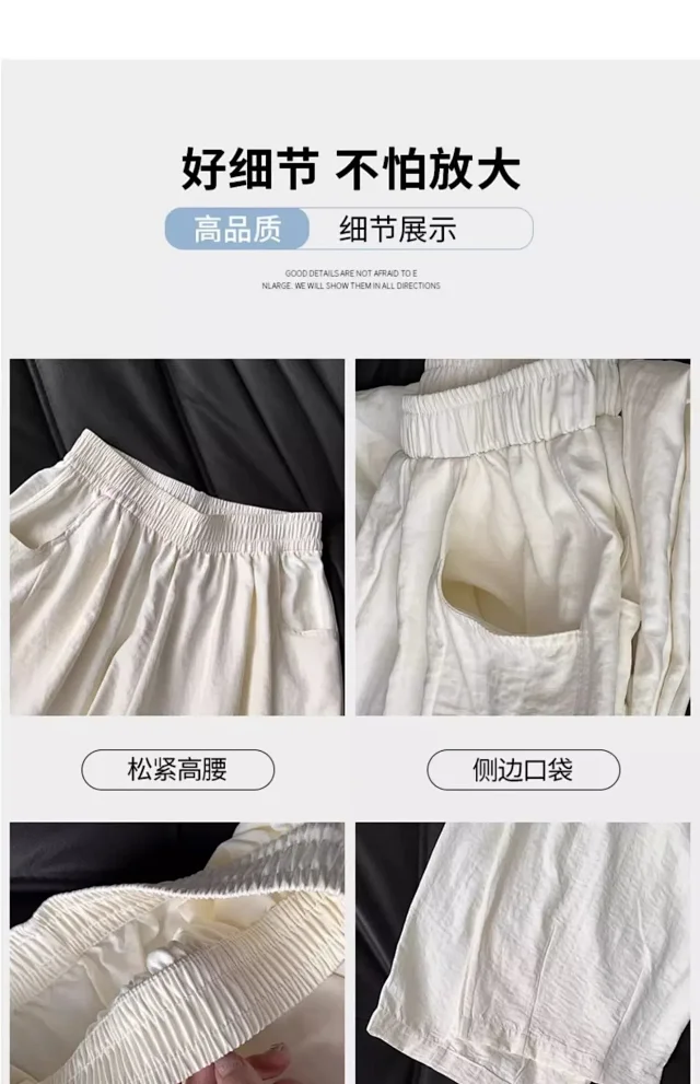 2025 New Women's Summer Milk Fleece Yamamoto Pants Detail