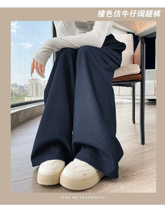 2025 Retro Tencel Jeans for Women Detail