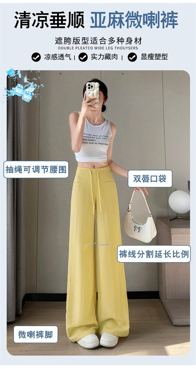 Lyocell Linen Straight Leg Pants for Women 2025 Summer Detail