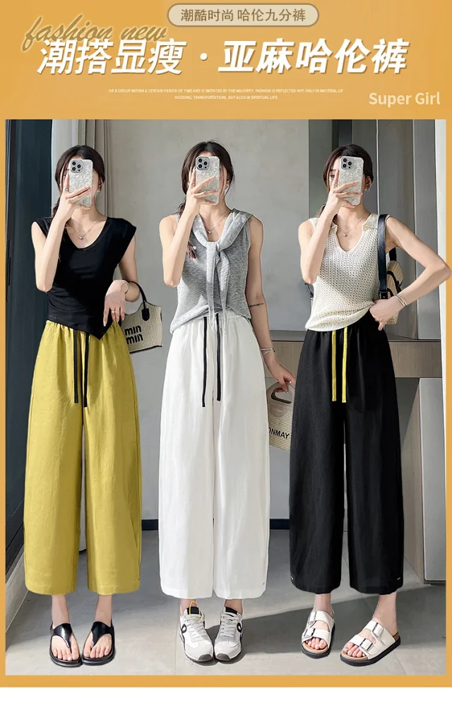 Women's Wide - leg Pants Detail