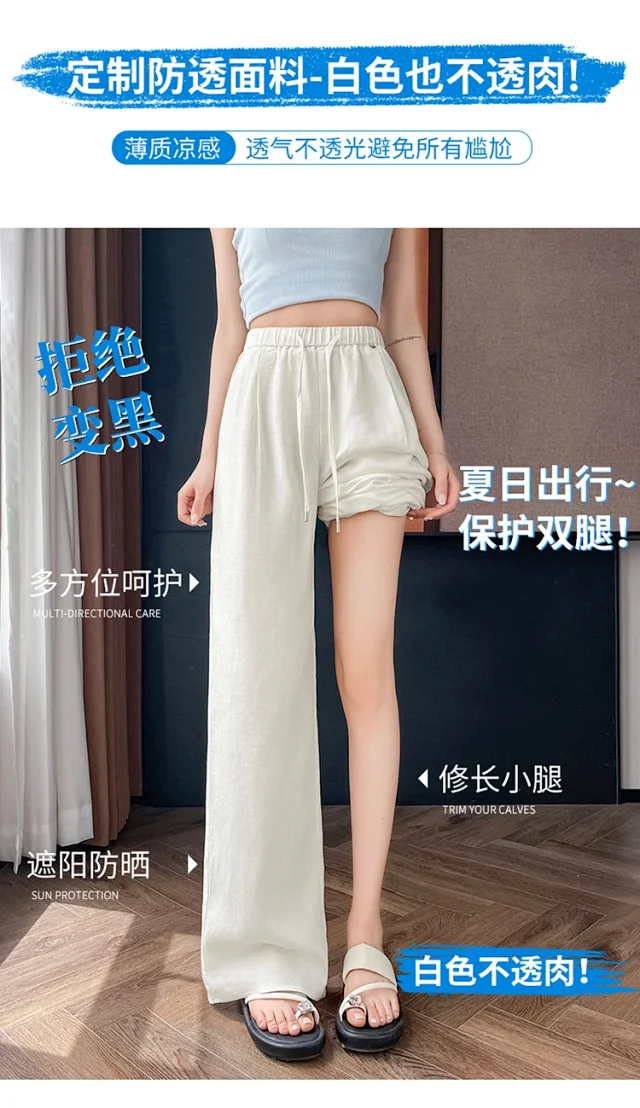 Women's Summer WideLeg Pants Detail