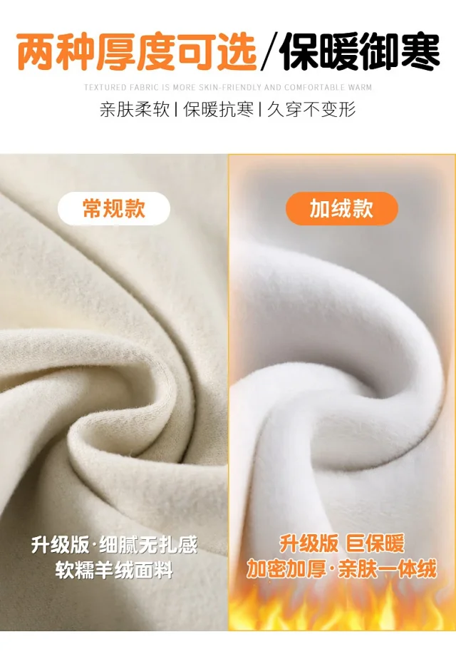 Women's Cashmere Wide - Leg Pants Detail