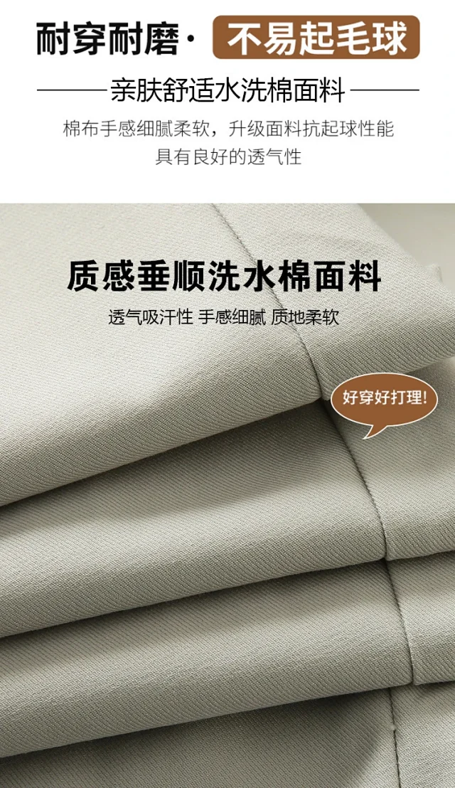 2025 Summer Tencel Wide - leg Pants for Women Detail