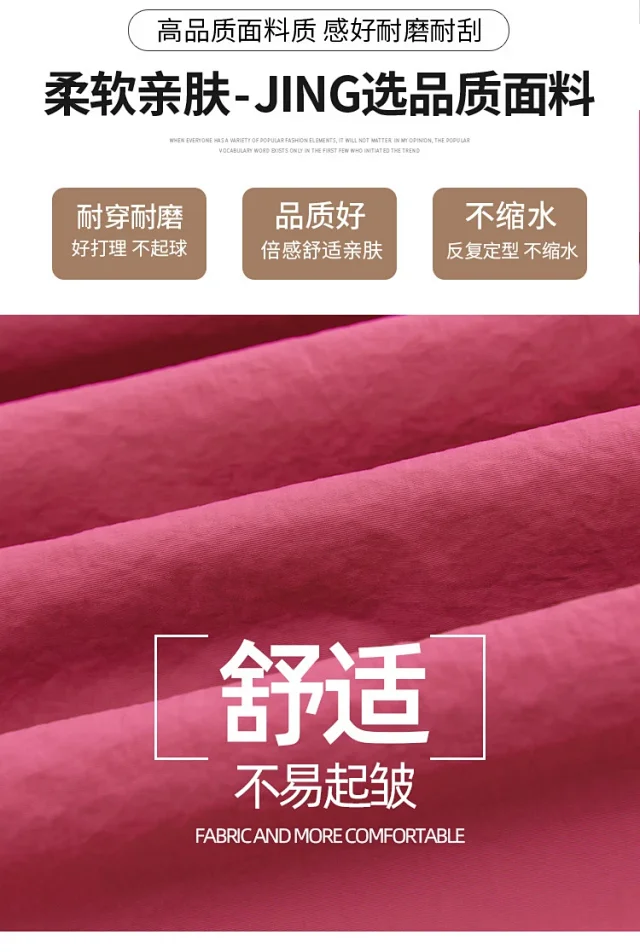 2025 Summer American Striped Cargo Pants for Women Detail