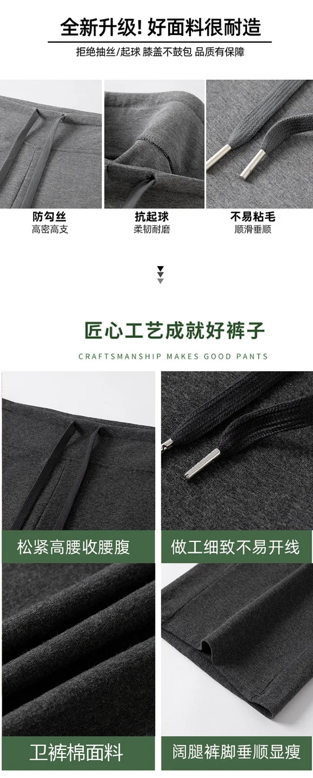 2025 Summer High - Waist Yoga Pants Detail