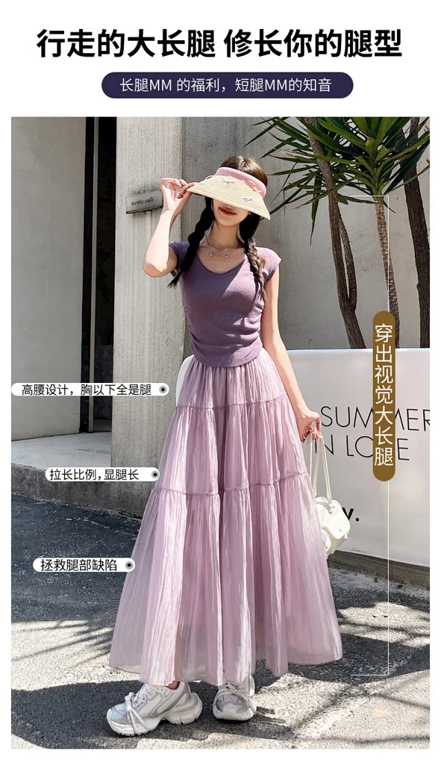 2025 Summer High-Waist A-Line Cake Skirt for Women Detail
