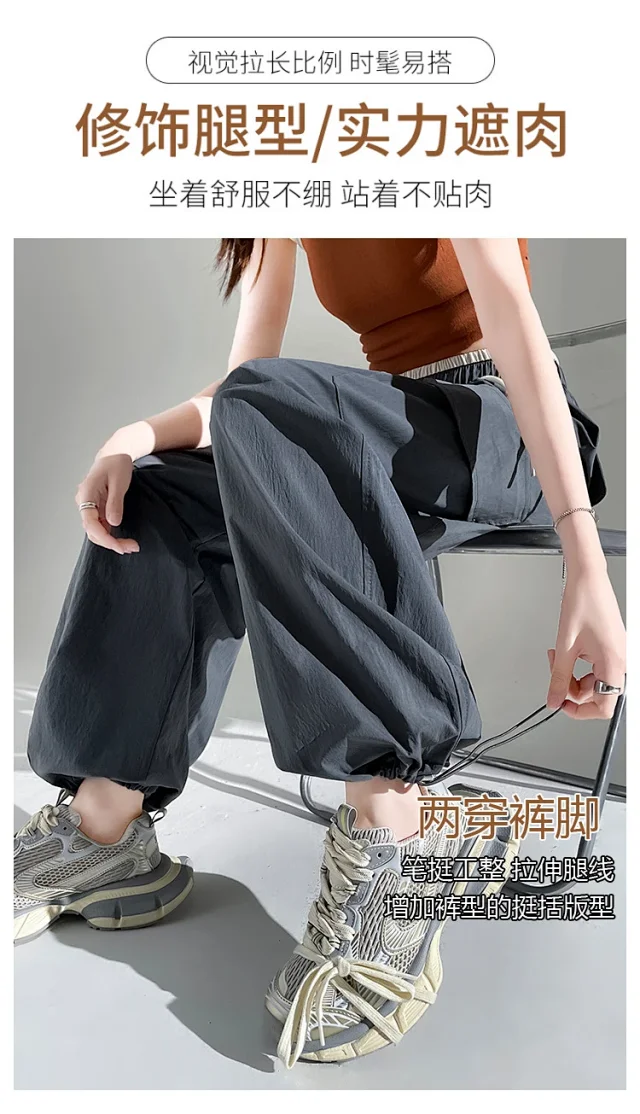 Women's 2025 Summer Thin High-waist Cargo Pants Detail