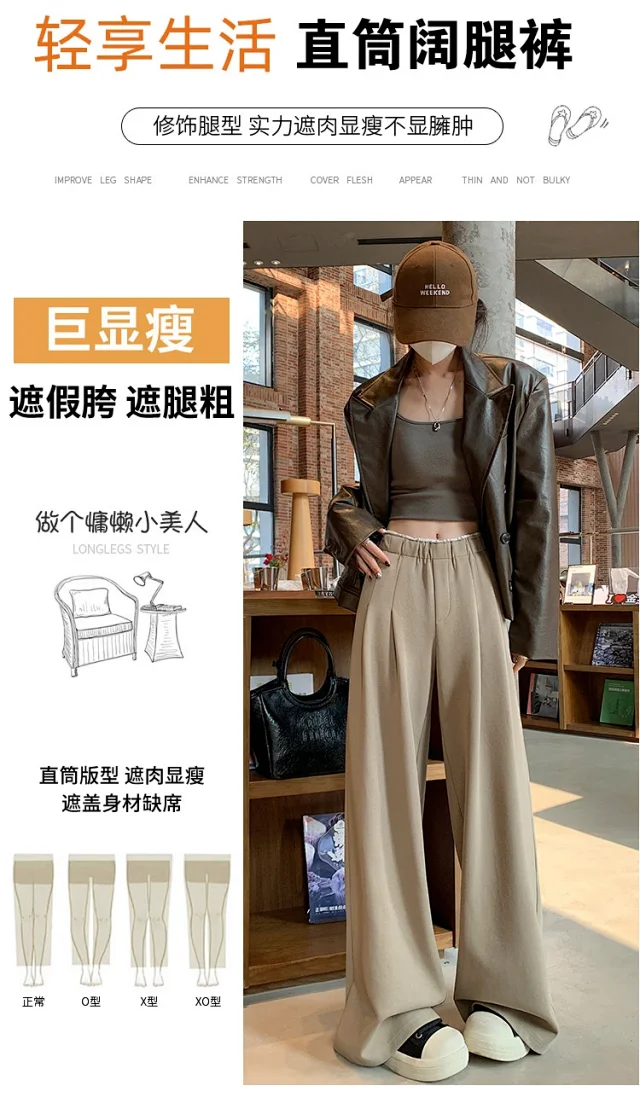 Navy Wide-Leg Pants for Women Detail