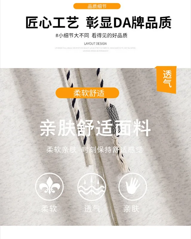 2025 Fall New Women's High - Waist Wide - Leg Sport Pants Detail
