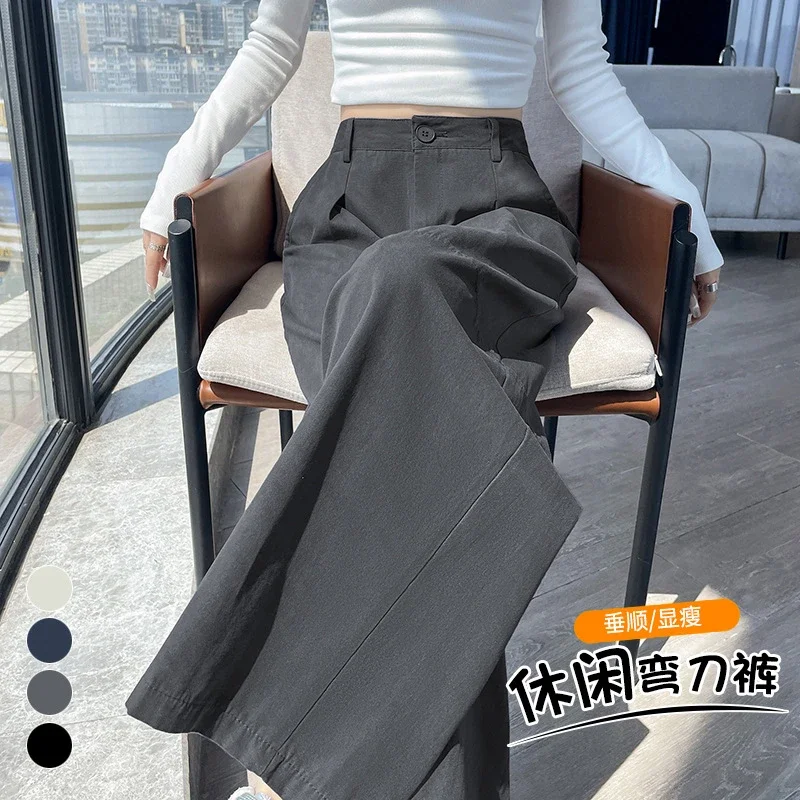 2025 Early Fall Korean Wide - leg Pants
