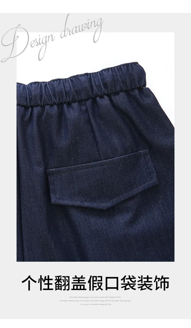 Navy Tencel Jeans - Women's Summer Wide - Leg Pants Detail