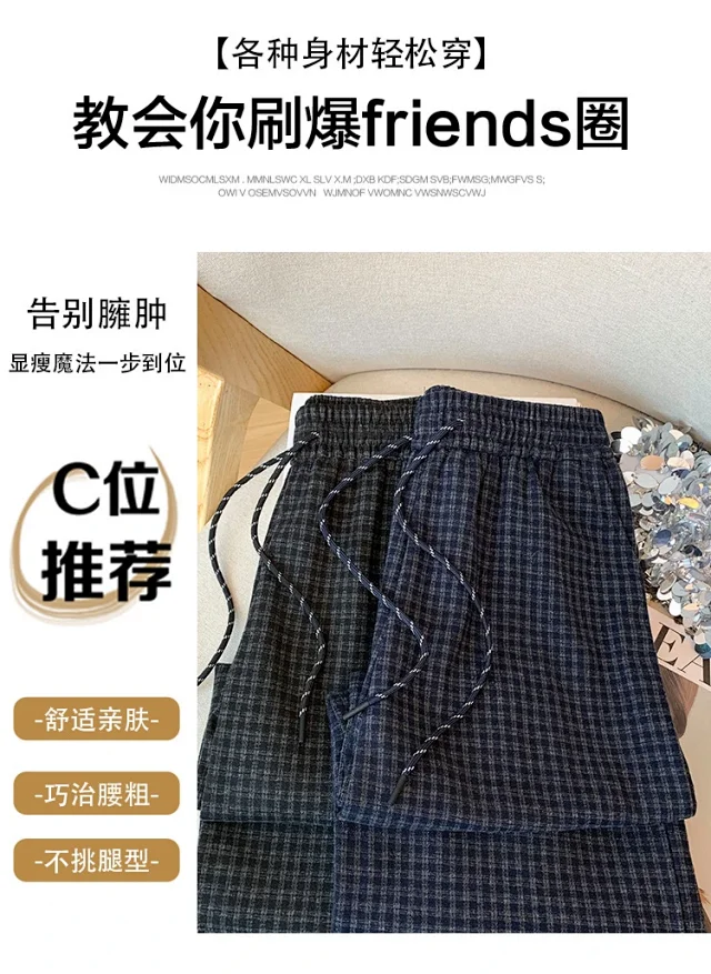 Plaid Wide - leg Pants for Women Detail
