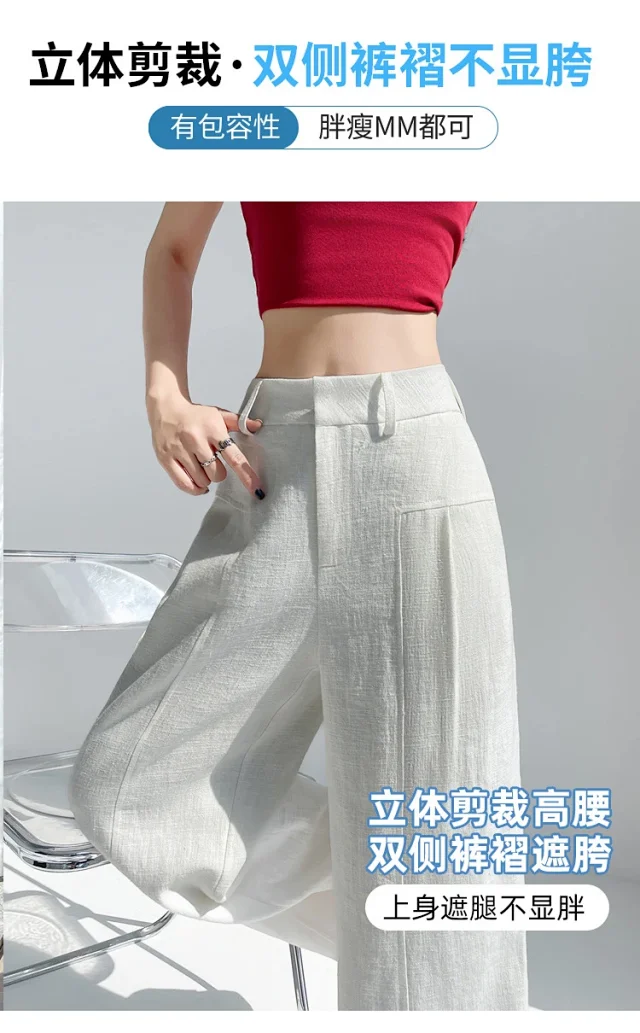 Linen Wide - Leg Pants for Women 2025 Detail