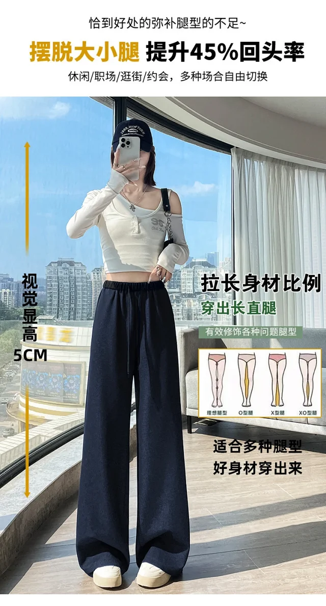 2025 Retro Tencel Jeans for Women Detail