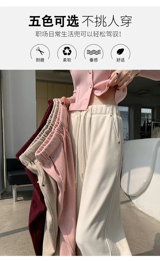2025 Fall New Women's Flare Pants with Rivets Detail